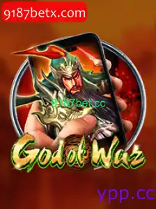 GodofWarM