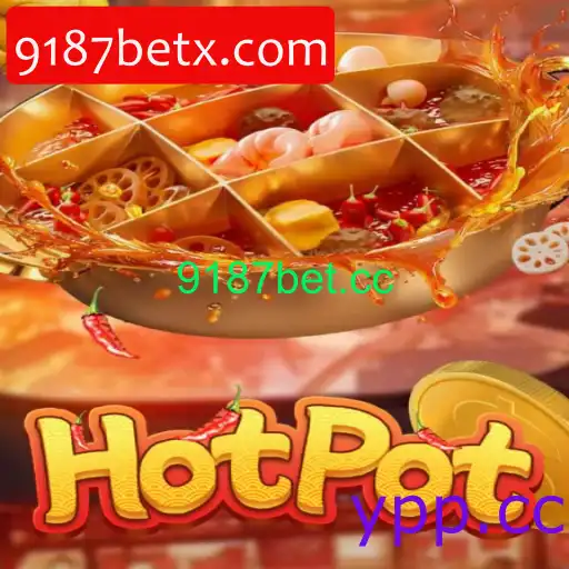 Hotpot