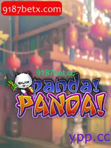 PandaPanda